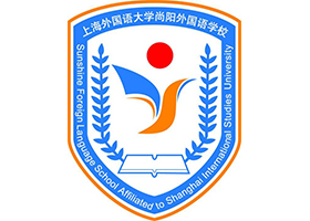 尚陽外國語學校